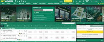 Experience the Thrill of Betting with BetWinner Sportsbook Experience the Thrill of Betting with BetWinner Sportsbook