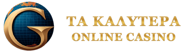 Online Καζίνο με Κατάθεση 10 Ευρώ Ασφαλείς Επιλογές για Στήριξη της Διασκέδασης Online Καζίνο με Κατάθεση 10 Ευρώ Ασφαλείς Επιλογές για Στήριξη της Διασκέδασης